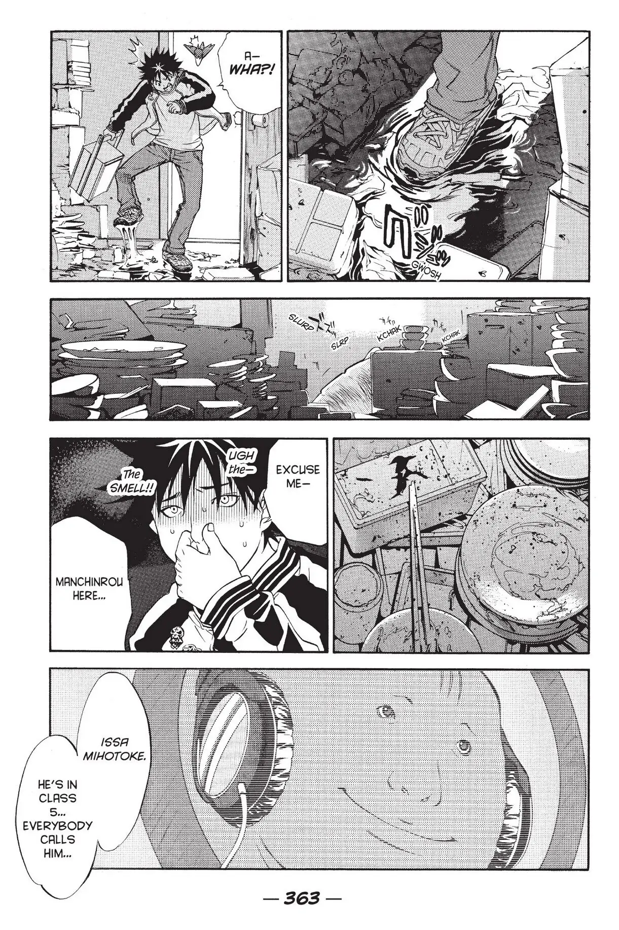 Air Gear Chapter 12 image 18